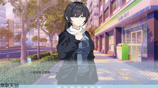 邻家之钥免费版 安卓版v1