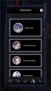 先祖遗愿官方版