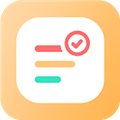 极简待办清单 v3.3.0 安卓版