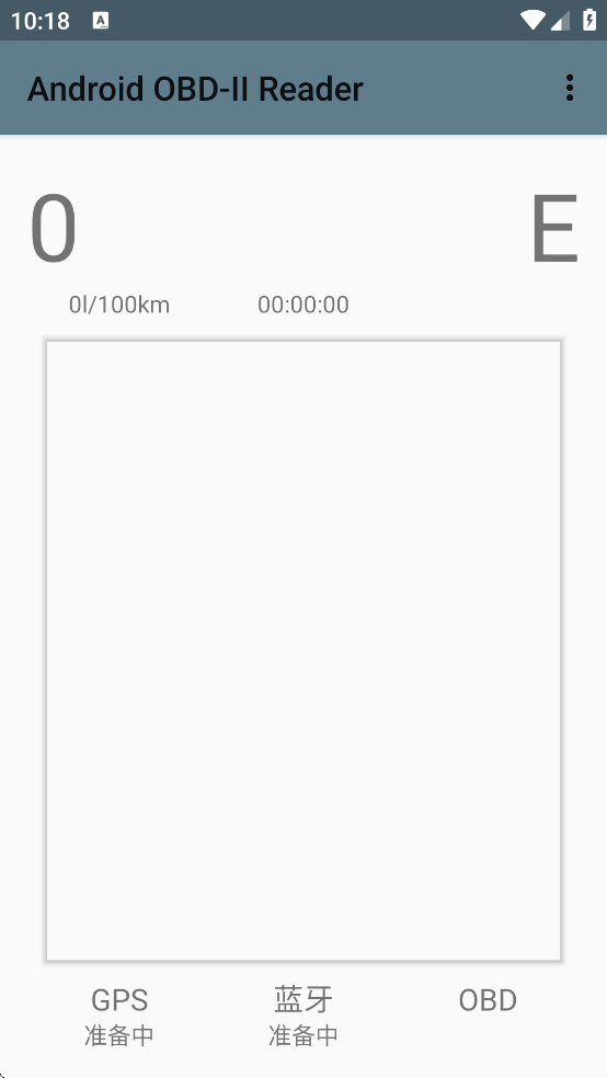 Android OBD-II Reader下载安装 Android OBD-II Reader下载安装