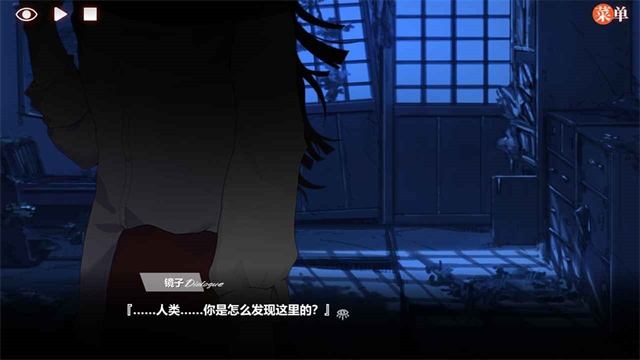 异梦残响手游 手机版v1.50