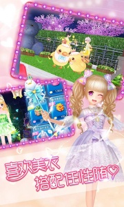 恋舞ol手游oppo版