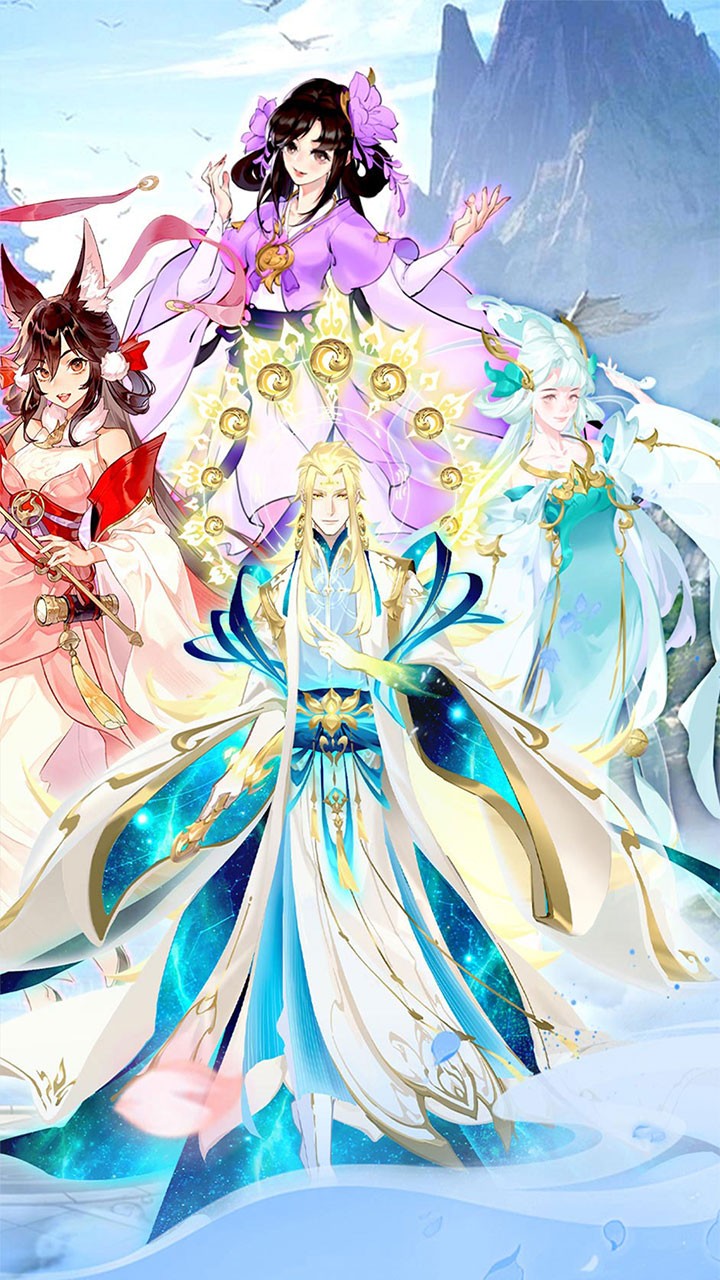 青丘0.1折送2000代金版 安卓版v1.0.01