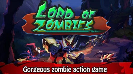 僵尸之王中文版 手机版v1.24