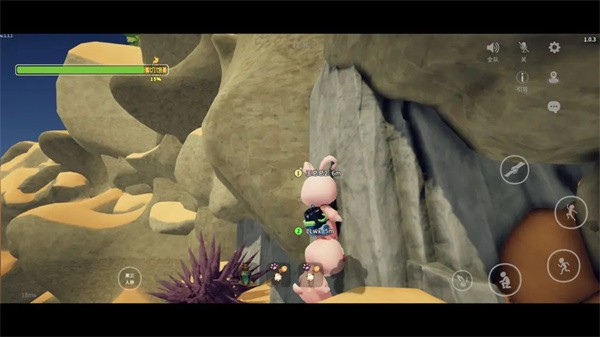 一起登顶手游官方正版 安卓版v1.0.7