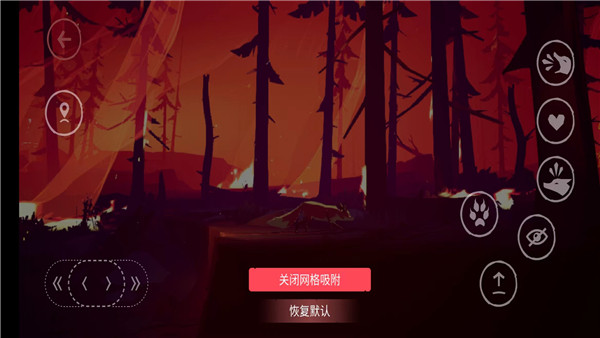 终端灭绝永恒手机版