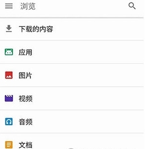 使用说明配图1