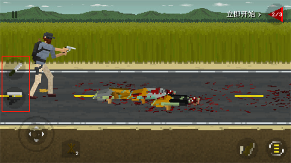 they are coming最新版