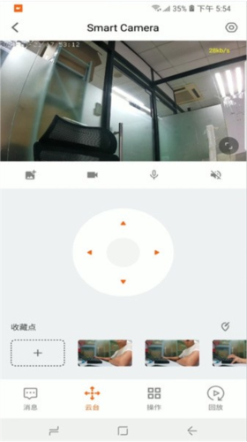 小鲸看看APP v3.5.13 安卓版