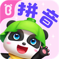 宝宝巴士拼音 v12.40.00.00 安卓版