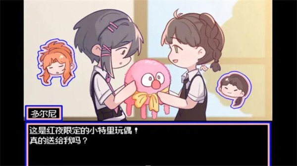 水母之夜手游 官方版v1.20.611