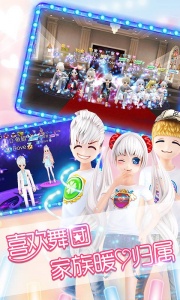 恋舞OL点点乐版