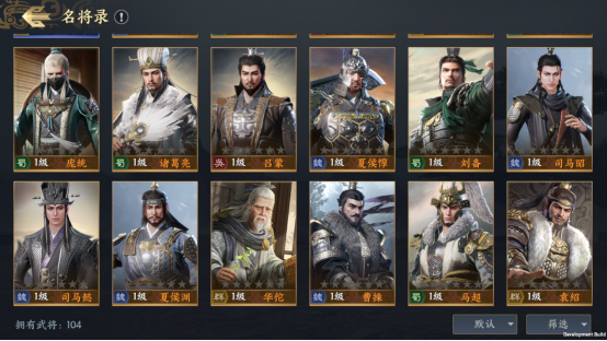 战地无疆官方版