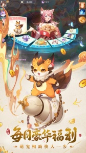 长安幻想华为渠道服