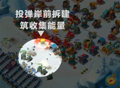 海岛奇兵国际服(Boom Beach)