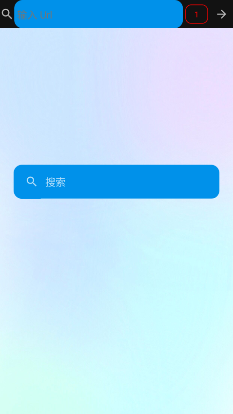 吃掉内存2.0pro