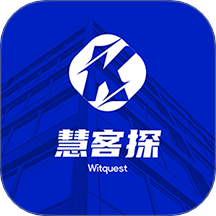 慧客探官网版