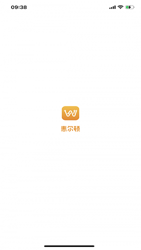 惠尔顿 v2.0.1 安卓版