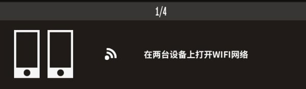 羽毛球高高手无限钻石破解版