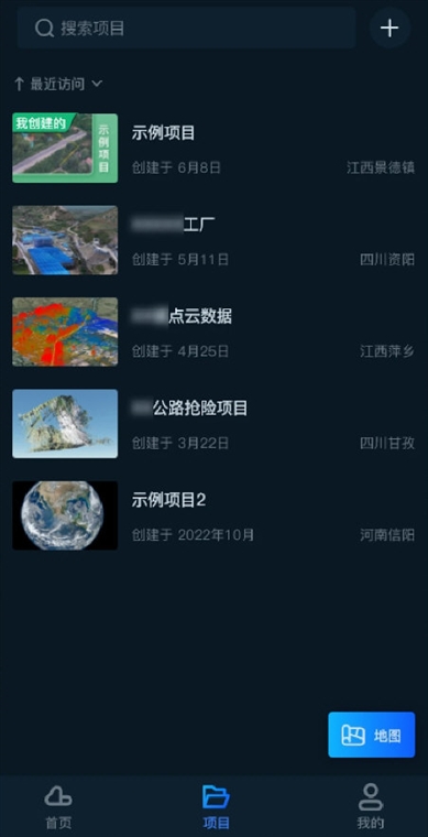 操作指南配图1