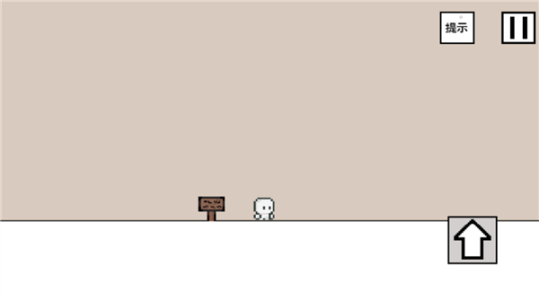 空白闯关手机版 免费版v1.0.0