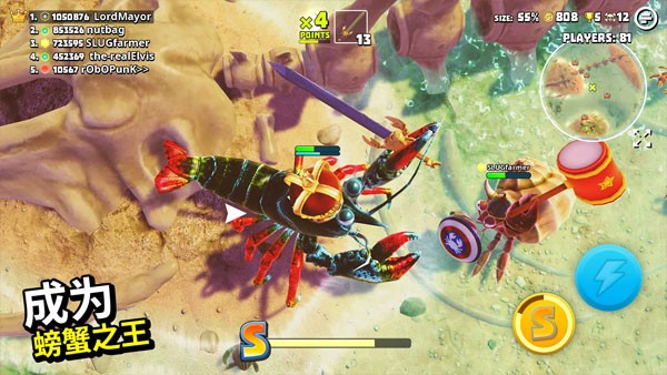 螃蟹之王无限金钱版 修改版v1.19.0