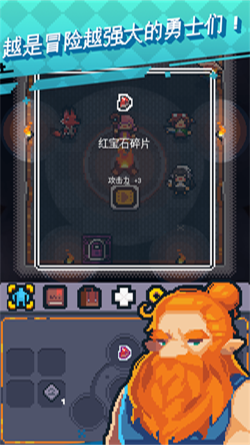 英雄之战官方版 正版v1.2044