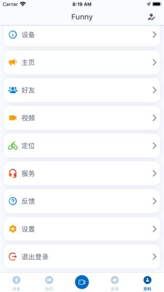 金丛独轮车KingSong