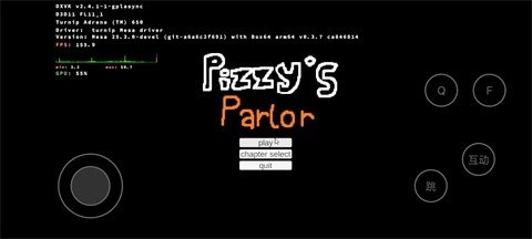 苏西的餐厅游戏手机版