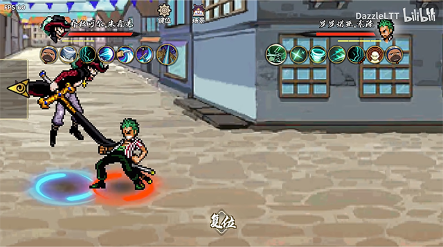 BNO跨界对决 联机版v1.081R1