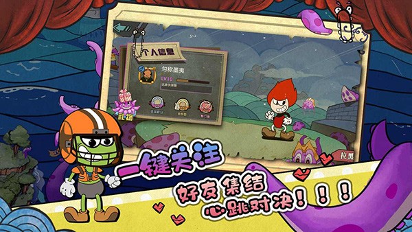 尼克才是杀手最新版 中文版v1.1.3