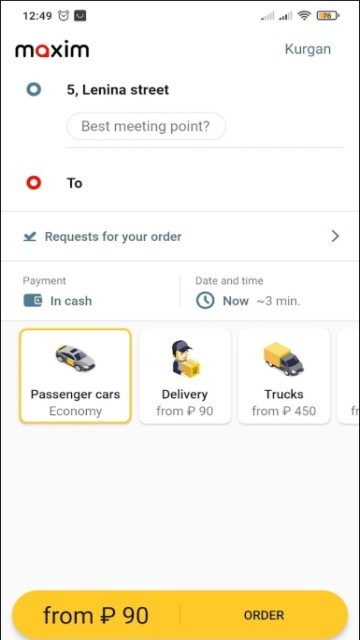 maxim(泰国打车) v3.16.14 安卓版