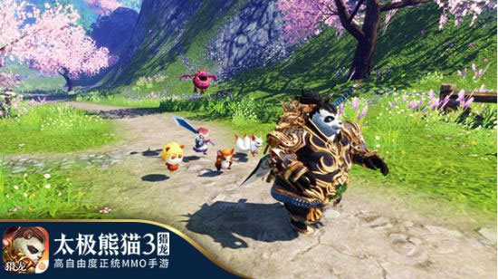 太极熊猫3猎龙官方正版