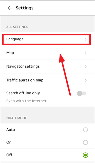 2gis导航app官方下载 2gis导航app官方下载