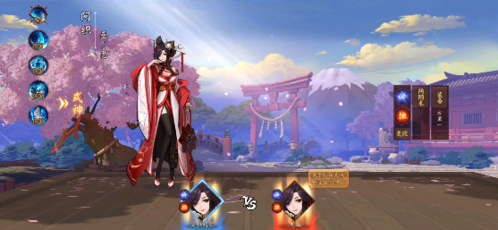 决战平安京腾讯版