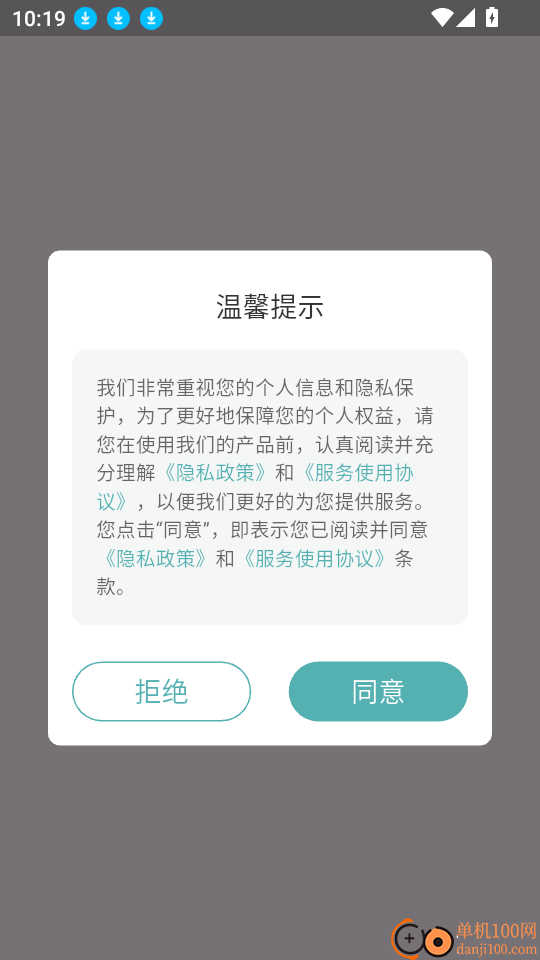 文章作文生成器手机版