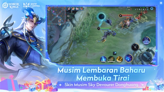 王者荣耀国际服官方正版(Honor of Kings)