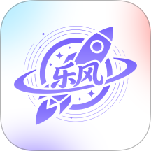 乐风加速器最新版