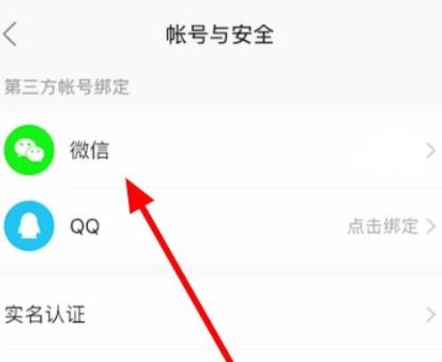 快手极速版2025年最新版本