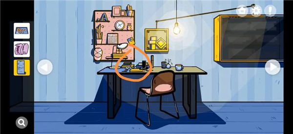 房间的秘密游戏