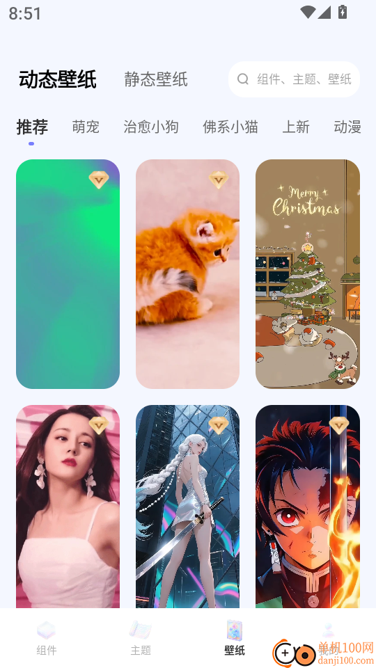 宠语实时翻译器官网版