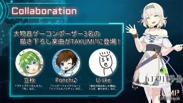 工匠三次方国际版 联机版v7.1.3