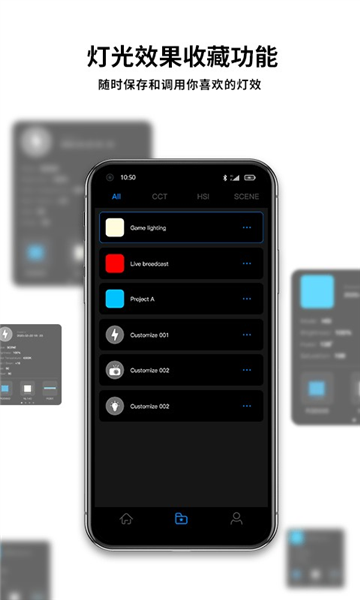 neewer v5.6.2 安卓版
