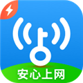 WIFI万能钥匙极速版 v6.9.04 安卓版