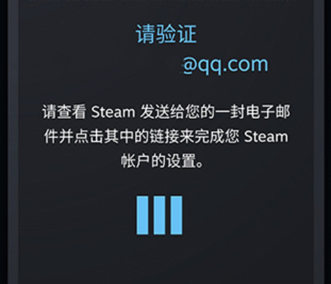 Steam10
