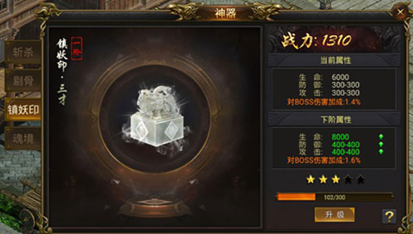 黑暗光年单机不联网版