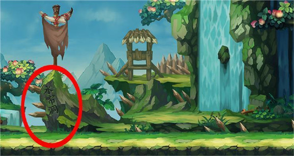 造梦无双九游渠道