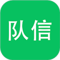 队信APP新版本 v1.2.1 安卓版