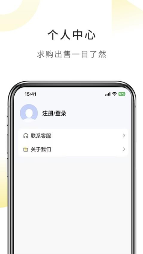 滚滚向前官网版