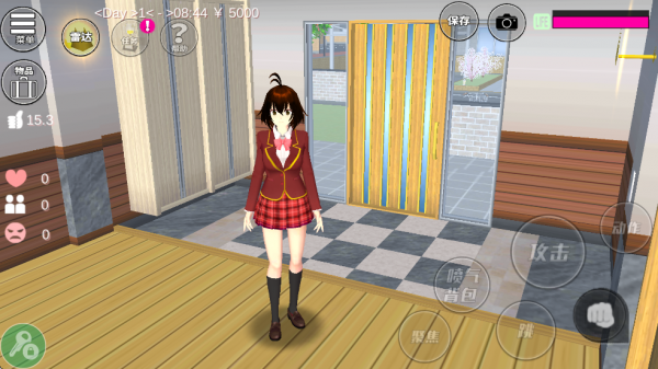 樱花校园模拟器中文版
